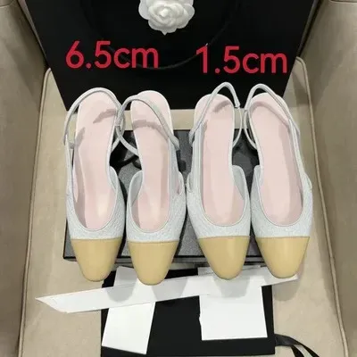 Chanel Two-Tone Gold and Black Slingback Heels - 19