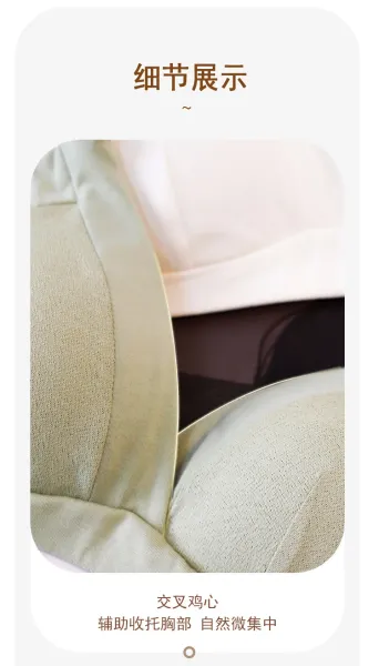 Design Product Information Notice Clothing - 20