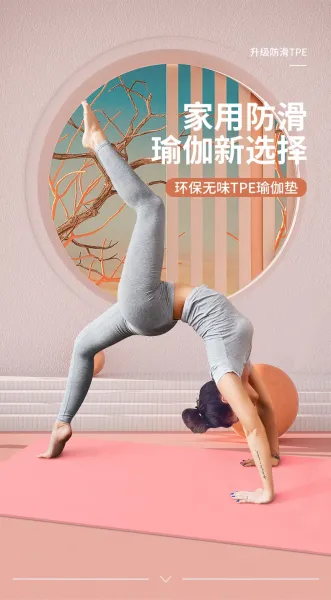 Design Yoga Mat Deep Blue + Light Blue Activewear - 4