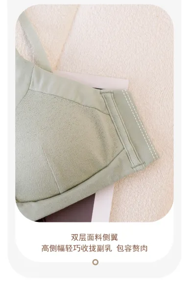 Design Product Information Notice Clothing - 23