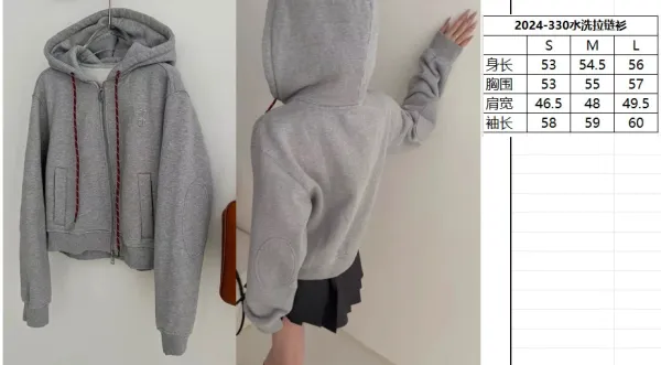 Design Cropped Zip-Up Hoodie with Red Drawstrings Gray - 2