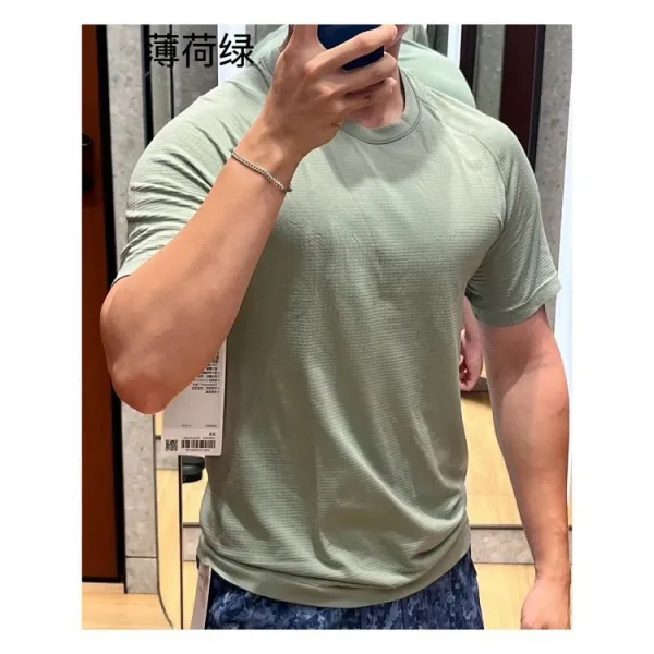 Design Textured Performance T-Shirt Gray - 11