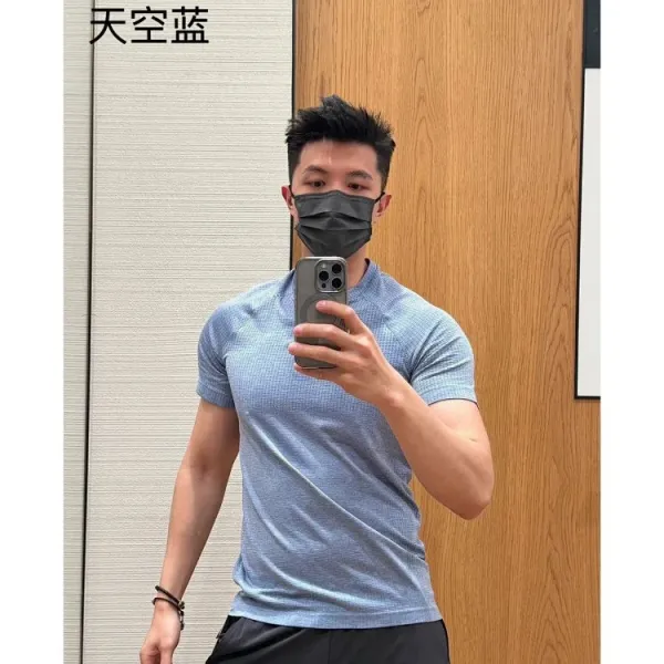Design Textured Performance T-Shirt Gray - 14