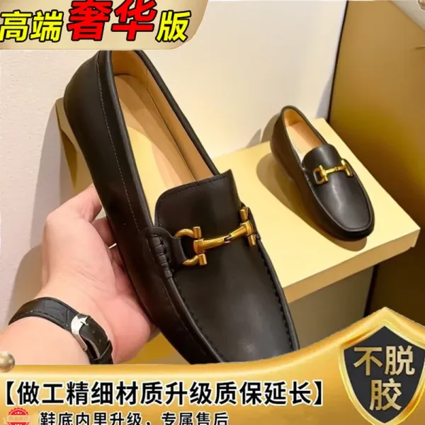 Design Horsebit Loafer Black Leather Slip-On Shoes - 8