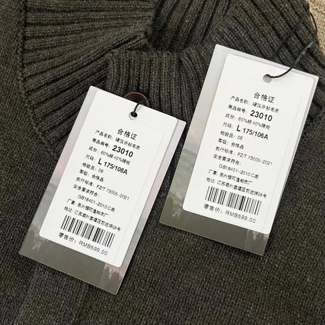 Design Beige Ribbed Collar Cardigan with Black Buttons Outerwear.cardigan - 25