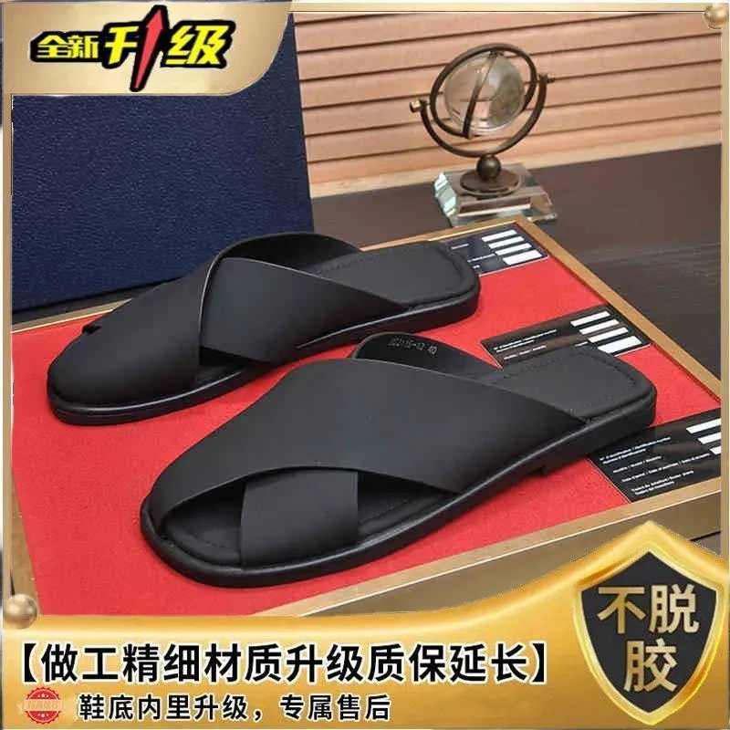 黑色升级版
