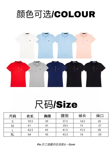 Polo Ralph Lauren Classic Polo Black Polo Shirt - 2