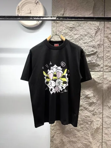 Dior x KAWS Tiger Print Red T-Shirt - 8