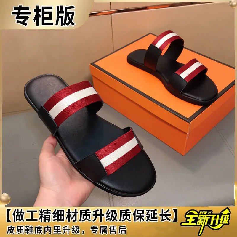Design Two-Strap Slide Sandals Black Red White Slippers
