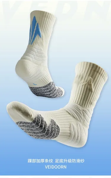 Design Performance Crew Socks Black / Gray - 6