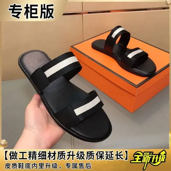 Design Slide Sandals Black with White Stripes Slippers - 1