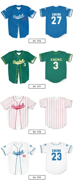 Design Baseball Jersey Green with Yellow Trim - 23
