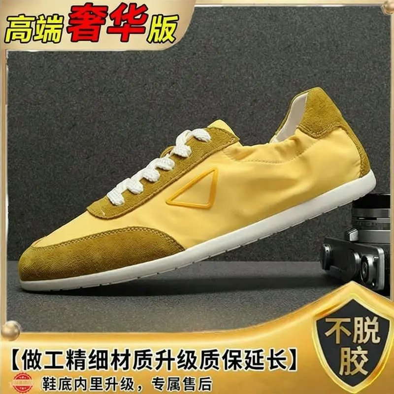 Design Retro Canvas Sneaker Yellow Suede Accent Casual Shoes