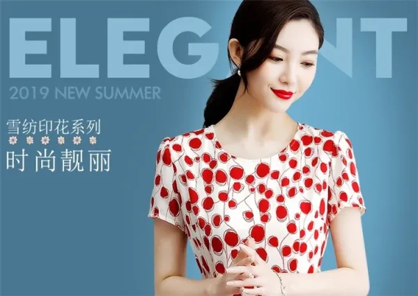 Design Red Polka Dot A-Line Dress - 2