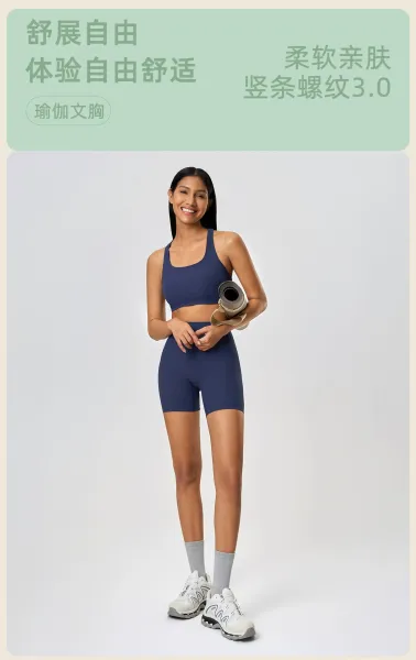 Design Ribbed Sports Bra and High-Waist Leggings Set - Belgian Blue Activewear - 3