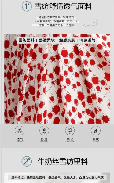 Design Red Polka Dot A-Line Dress - 9
