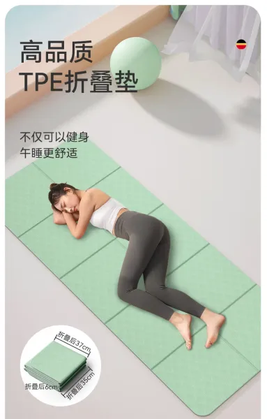Design Foldable Yoga Mat Gray Activewear - 11
