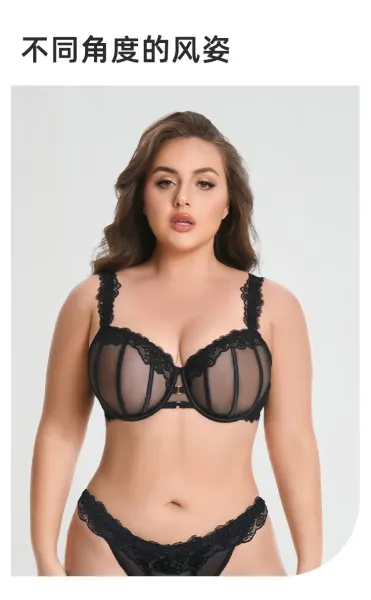 Design Lace-Trimmed Sheer Mesh Bralette in Dusty Rose Underwear - 22