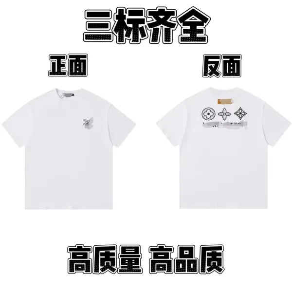 Design Graphic Print White T-Shirt - 6