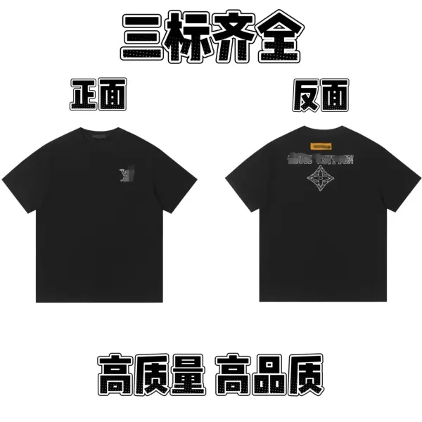 Design Graphic Print White T-Shirt - 9