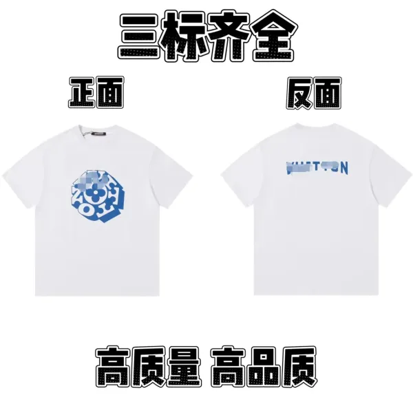 Design Graphic Print White T-Shirt - 11