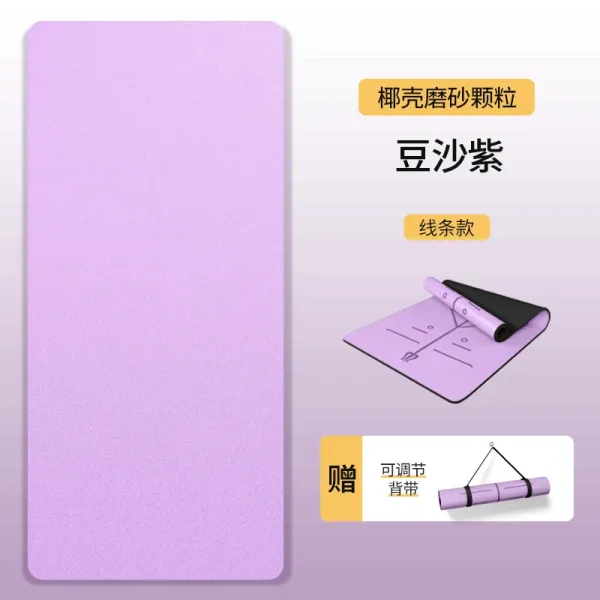 Design Yoga Mat Bean Sand Purple with Coconut Shell Abrasive Particles Line Pattern Activewear - 1