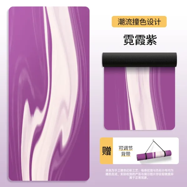 Design Yoga Mat Flow Pattern Purple Yoga Mat Activewear - 1