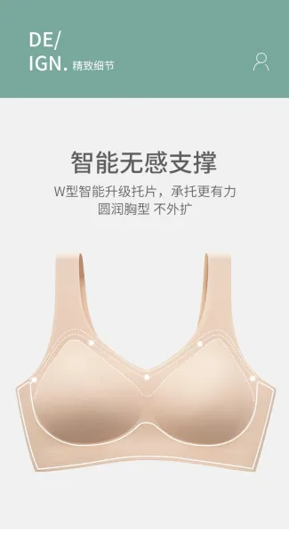 Loewe Bralette White Seamless Underwire-Free Bra Underwear - 16
