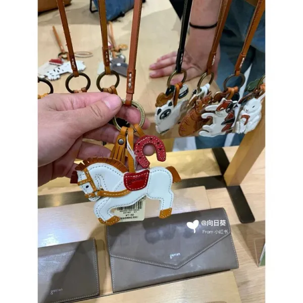 Design Leather Animal Charm Keychain Set Multicolor Accessories - 8