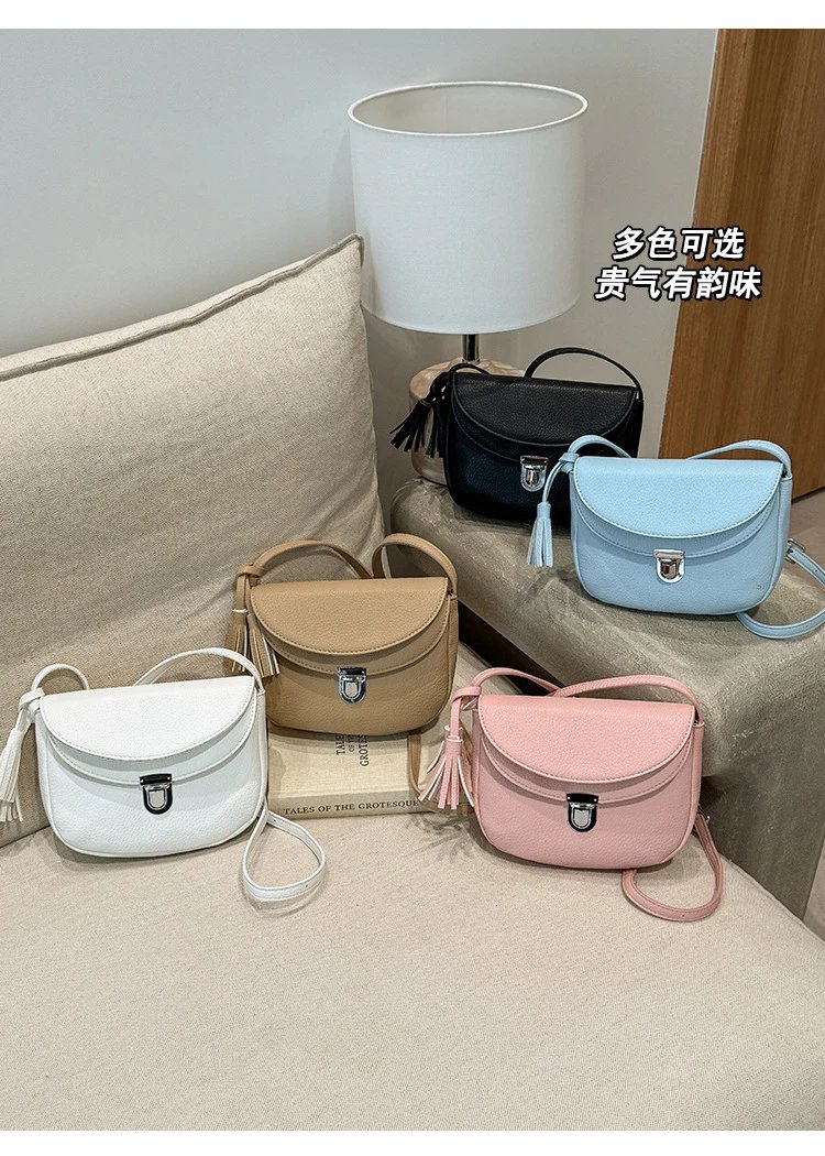 Design Saddle Bag Beige Crossbody Bag - 10