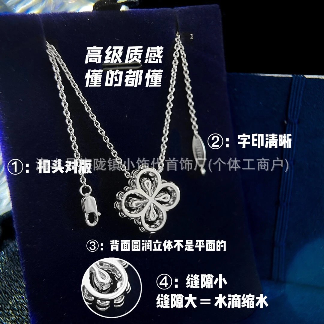 PT950 Platinum Flower Pendant Necklace Silver Sparkling Floral