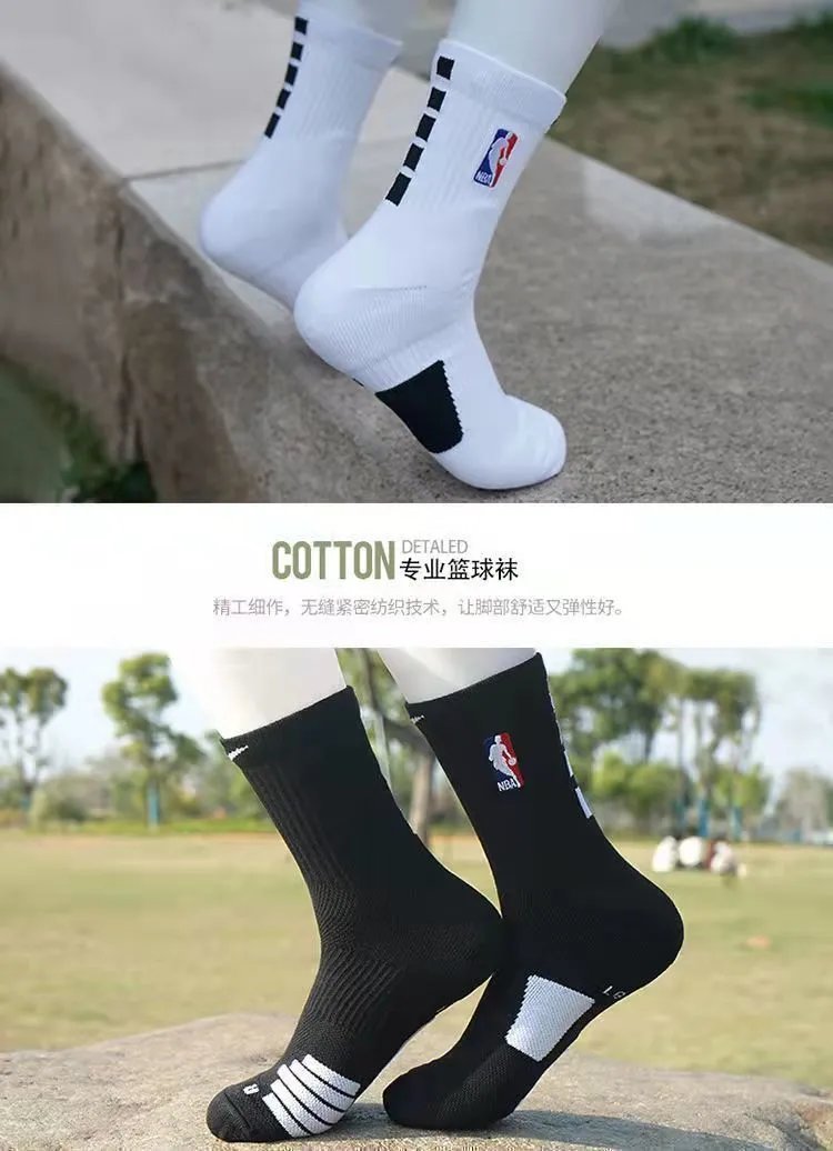 Nike Elite Crew Socks White / Green NBA Edition - 8