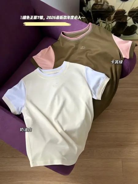Design Color-Block Crew Neck T-Shirt Olive Pink - 3