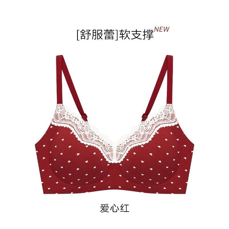 爱心红