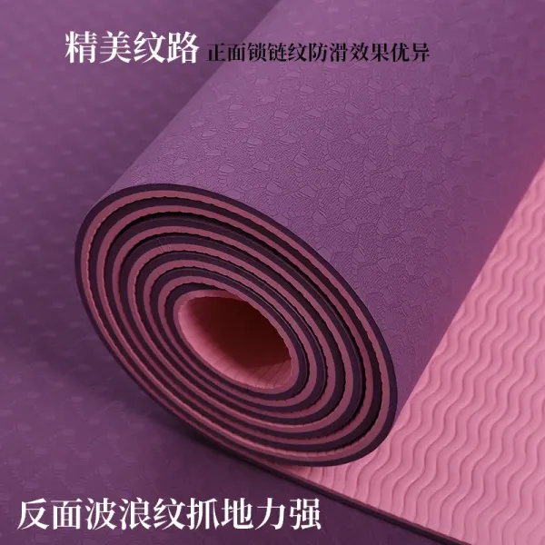 Design Yomer Yoga Mat Deep Purple Alignment Line Edition Activewear - 17