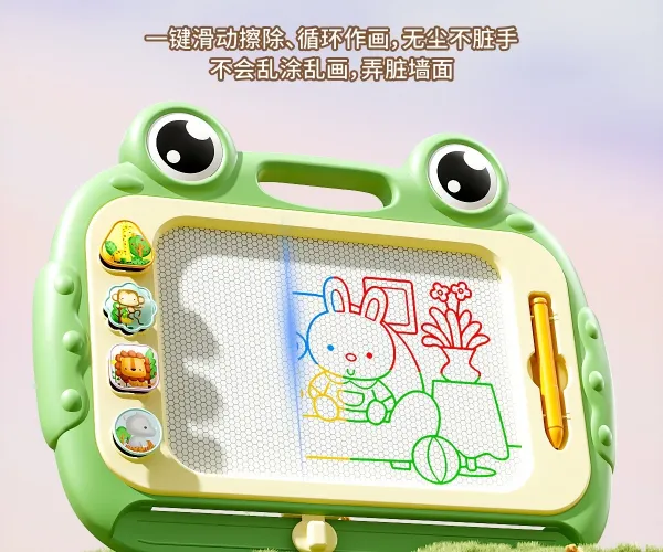 Design Frog-Shaped Magnetic Drawing Board for Kids Pink Electronics - 9