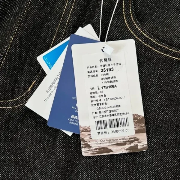 Denim Tears Black Raw Selvedge Jeans - 25