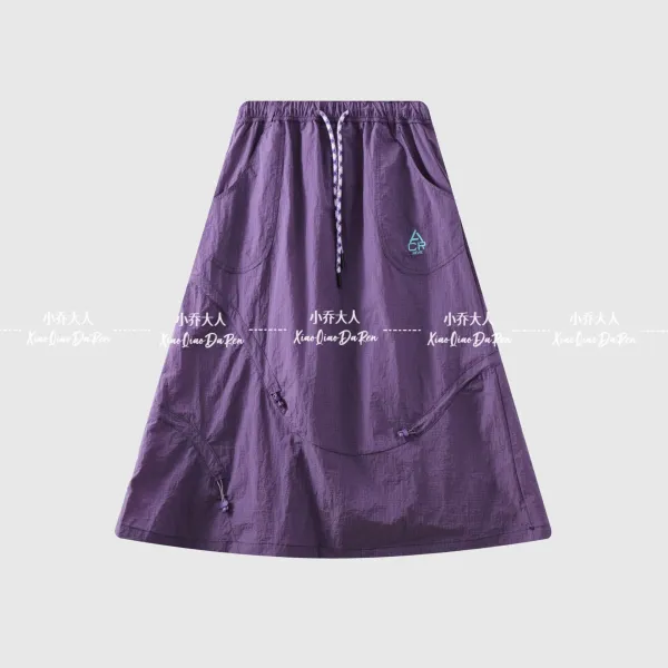 Design Utility Skirt Gray - 7