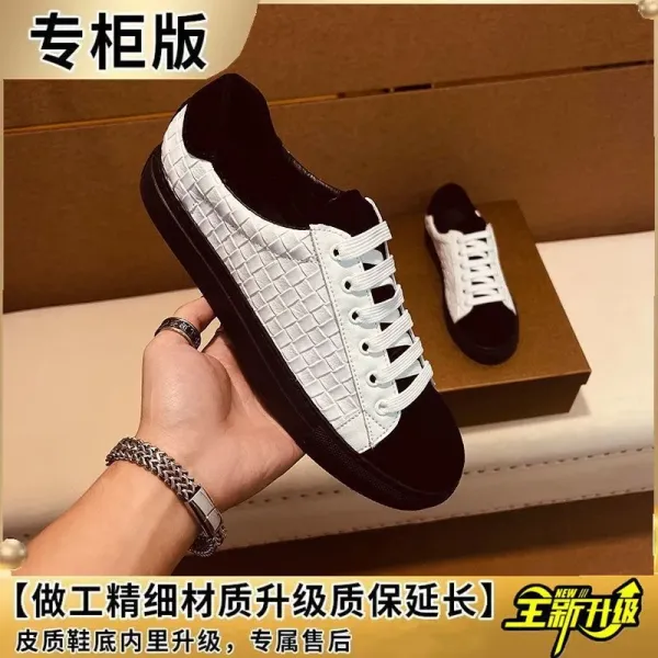 Bottega Veneta Intrecciato Leather Sneakers White / Black - 1