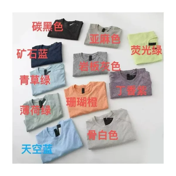 Design Textured Performance T-Shirt Gray - 18