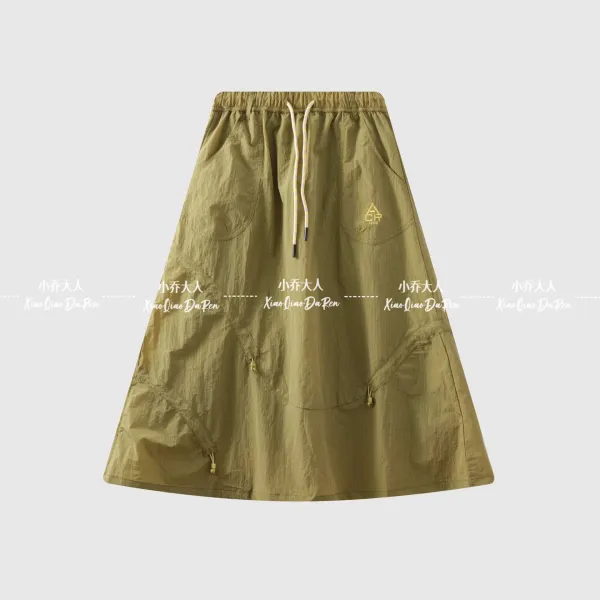Design Utility Skirt Gray - 8