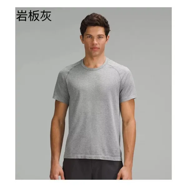Design Textured Performance T-Shirt Gray - 15