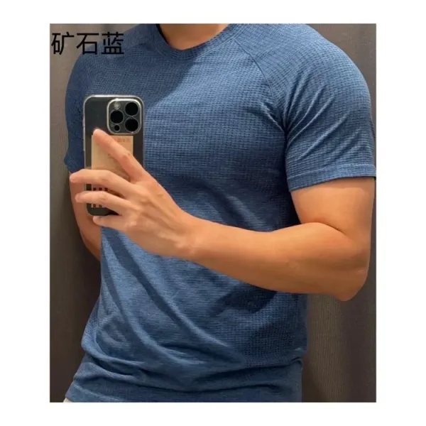 Design Textured Performance T-Shirt Gray - 17