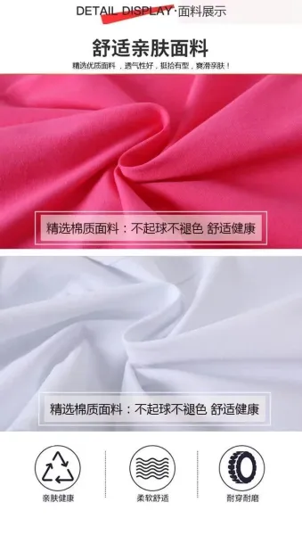 Design Track Pants White with Pink Side Stripe Sweatpants - 7