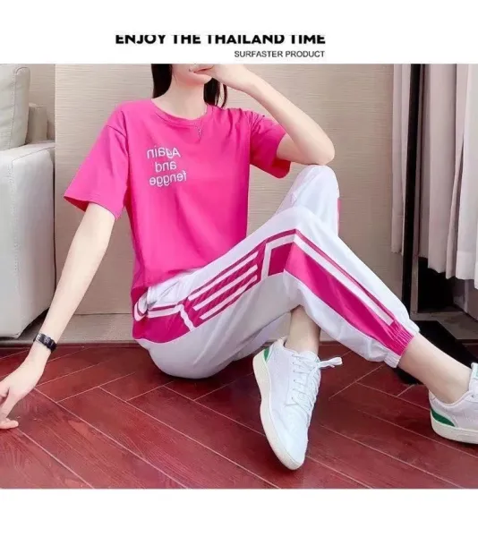 Design Track Pants White with Pink Side Stripe Sweatpants - 14