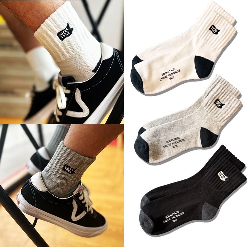 Design Ribbed Cuff Crew Socks Beige with Black Toe and Heel - 2