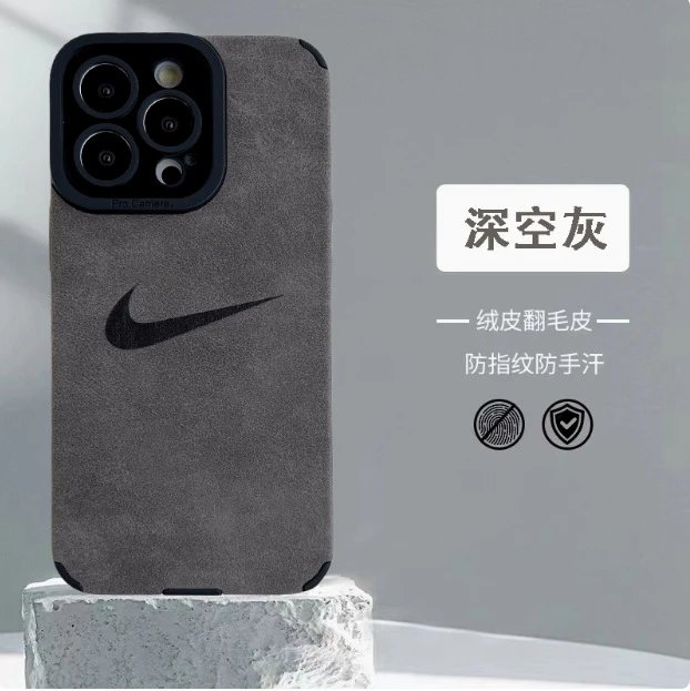 Nike Swoosh Velvet Case Deep Charcoal Phone Case