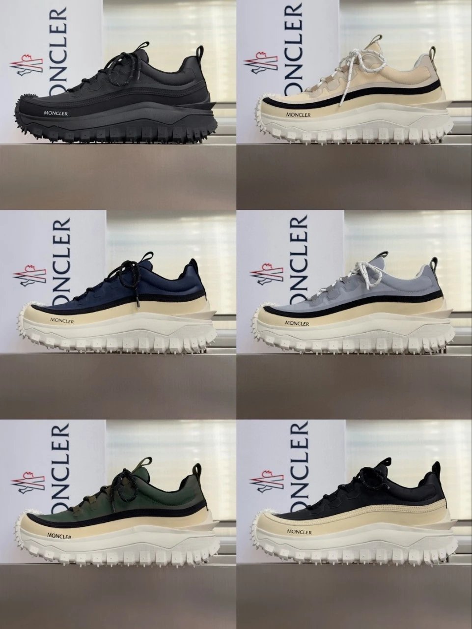 Moncler Trail Runner Beige Chunky Sneakers - 11