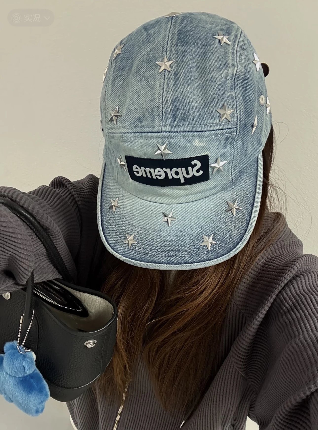 Supreme Denim Star-Studded Five-Panel Cap Light Blue Hats - 6