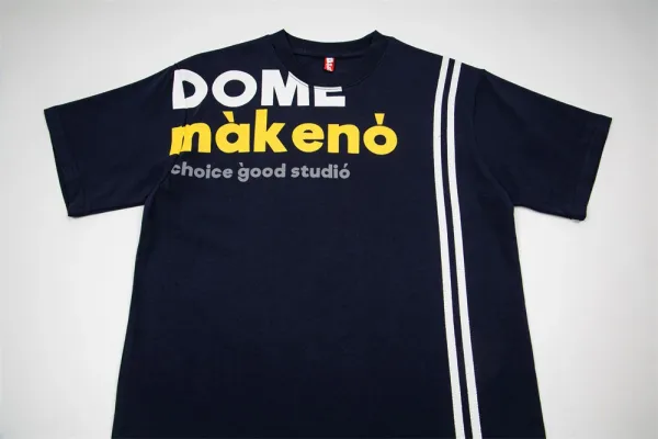 Acne Studios Pome Nakeno Burgundy T-Shirt - 13